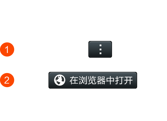算账机器人官网